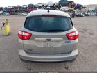 2016 Ford C-max Energi Sel Brown vin: 1FADP5CUXGL118676