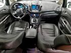 2018 Ford C-max Titanium Gray vin: 1FADP5DU6JL103548