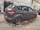 2018 Ford C-max Titanium Gray vin: 1FADP5DU6JL103548