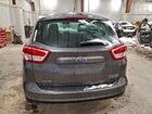 2018 Ford C-max Titanium Gray vin: 1FADP5DU6JL103548
