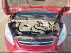 2017 Ford C-max Hybrid Titanium Red vin: 1FADP5DU8HL101066