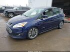 2017 Ford C-max Hybrid Titanium Синий vin: 1FADP5DU8HL103691