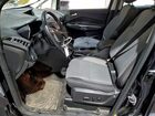 2017 Ford C-max Se Черный vin: 1FADP5EU1HL106849