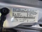 2017 Ford C-max Energi Se Серебряный vin: 1FADP5EU3HL108232