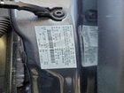 2017 Ford C-max Se Серый vin: 1FADP5EU7HL117628 2017 Ford C-max Se Серый vin: 1FADP5EU7HL117628