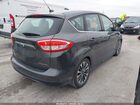 2017 Ford C-max Energi Titanium Серый vin: 1FADP5FU2HL102601