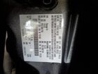 2017 Ford C-max Titanium Серый vin: 1FADP5FU2HL110181
