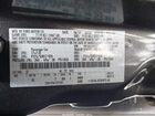 2017 Ford C-max Energi Titanium Серый vin: 1FADP5FU7HL112640