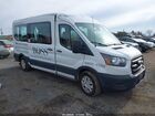 2020 Ford Transit-350 Passenger Van Xl White vin: 1FBAX2C82LKA64020