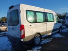 2022 Ford Transit Passenger Xlt White vin: 1FBAX2C83NKA73702