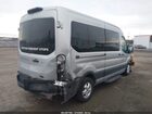 2019 Ford Transit-350 Xlt Серебряный vin: 1FBAX2CG0KKA62580