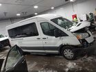 2016 Ford Transit-350 Xlt White vin: 1FBAX2CM0GKA93826