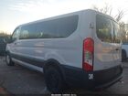2023 Ford Transit-350 Passenger Van Xlt Белый vin: 1FBAX2YG0PKA93991