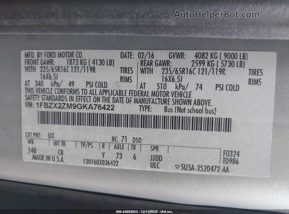 1FBZX2ZM9GKA76422 2016 FORD TRANSIT-350 Серебряный Вид подкапотного пространства