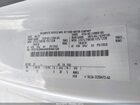 2022 Ford Super Duty F-250 Srw Xlt Белый vin: 1FD7X2B64NEE94120