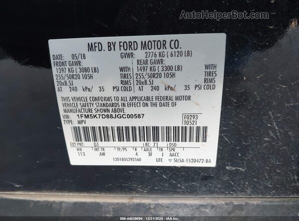 1FM5K7D88JGC00587 2018 FORD FORD EXPLORER Черный Вид подкапотного пространства