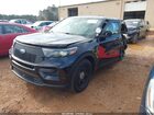 2023 Ford Police Interceptor Utility   Черный vin: 1FM5K8AC3PGA83329