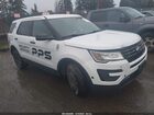 2016 Ford Utility Police Interceptor White vin: 1FM5K8AR5GGA47243 2016 Ford Utility Police Interceptor White vin: 1FM5K8AR5GGA47243