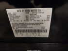 2017 Ford Utility Police Interceptor   Black vin: 1FM5K8AR5HGC78550