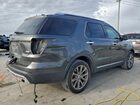 2016 Ford Explorer Limited Gray vin: 1FM5K8F80GGC15418