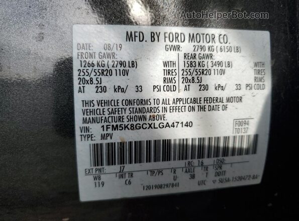 1FM5K8GCXLGA47140 2020 FORD FORD EXPLORER Серый Вид наклейки с VIN-кодом