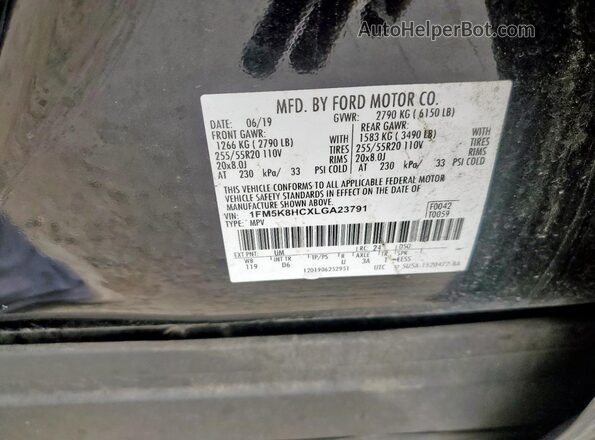 1FM5K8HCXLGA23791 2020 FORD FORD EXPLORER Черный Вид наклейки с VIN-кодом