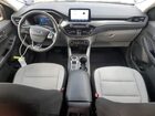 2023 Ford Escape Active Синий vin: 1FMCU0GN2PUA14094