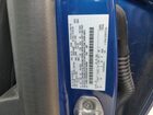 2023 Ford Escape Active Синий vin: 1FMCU0GN2PUA14094