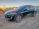 2022 Ford Escape Sel Black vin: 1FMCU0H63NUB40629