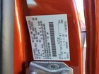 2019 Ford Escape Sel Orange vin: 1FMCU9HD2KUB21648