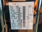 2025 Ford Bronco Outer Banks Black vin: 1FMDE8BH7SLB09444 2025 Ford Bronco Outer Banks Black vin: 1FMDE8BH7SLB09444