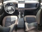 2023 Ford Bronco Base Синий vin: 1FMEE5DPXPLB37978