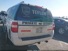 2017 Ford Expedition El Xlt Белый vin: 1FMJK1HT8HEA57740