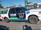 2017 Ford Expedition El Xlt Белый vin: 1FMJK1HT8HEA57740
