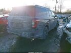 2023 Ford Expedition Limited Max Темно-бордовый vin: 1FMJK2A86PEA66303