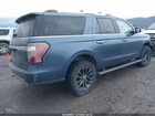 2020 Ford Expedition Limited Max Синий vin: 1FMJK2AT1LEA19503