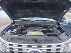 2020 Ford Expedition Limited Max Синий vin: 1FMJK2AT1LEA19503