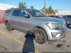 2021 Ford Expedition Limited Max Silver vin: 1FMJK2AT2MEA42290