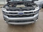 2022 Ford Expedition Max Limited Серый vin: 1FMJK2AT2NEA27628