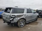 2022 Ford Expedition Max Limited Серый vin: 1FMJK2AT2NEA27628