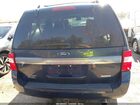 2016 Ford Expedition El Limited Dark Blue vin: 1FMJK2AT3GEF52426