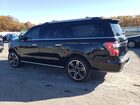 2021 Ford Expedition Max Limited Black vin: 1FMJK2AT3MEA49541