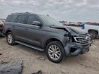 2020 Ford Expedition Xlt Серый vin: 1FMJU1HT8LEA52749