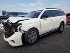 2025 Ford Expedition Active White vin: 1FMJU1J89SEA16170