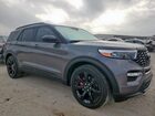 2024 Ford Explorer St-line Gray vin: 1FMSK7KH2RGA72655