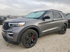 2024 Ford Explorer St-line Gray vin: 1FMSK7KH2RGA72655