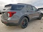 2024 Ford Explorer St-line Gray vin: 1FMSK7KH2RGA72655