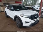 2024 Ford Explorer St-line White vin: 1FMSK7KH6RGA90169
