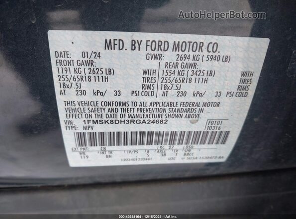 1FMSK8DH3RGA24682 2024 FORD FORD EXPLORER Blue Widok komory silnika