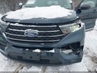 2024 Ford Explorer Xlt Blue vin: 1FMSK8DH3RGA24682